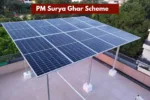 PM Surya Ghar Scheme