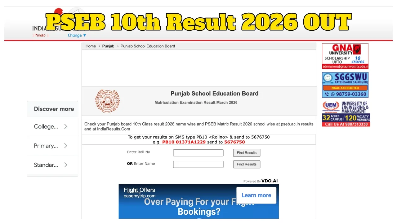 PSEB Class 10 Result 2026 Declared: 94.52% Students Pass, Results Live on pseb.ac.in” - Pseb 10th Result 2026 Out | TIMESBULL