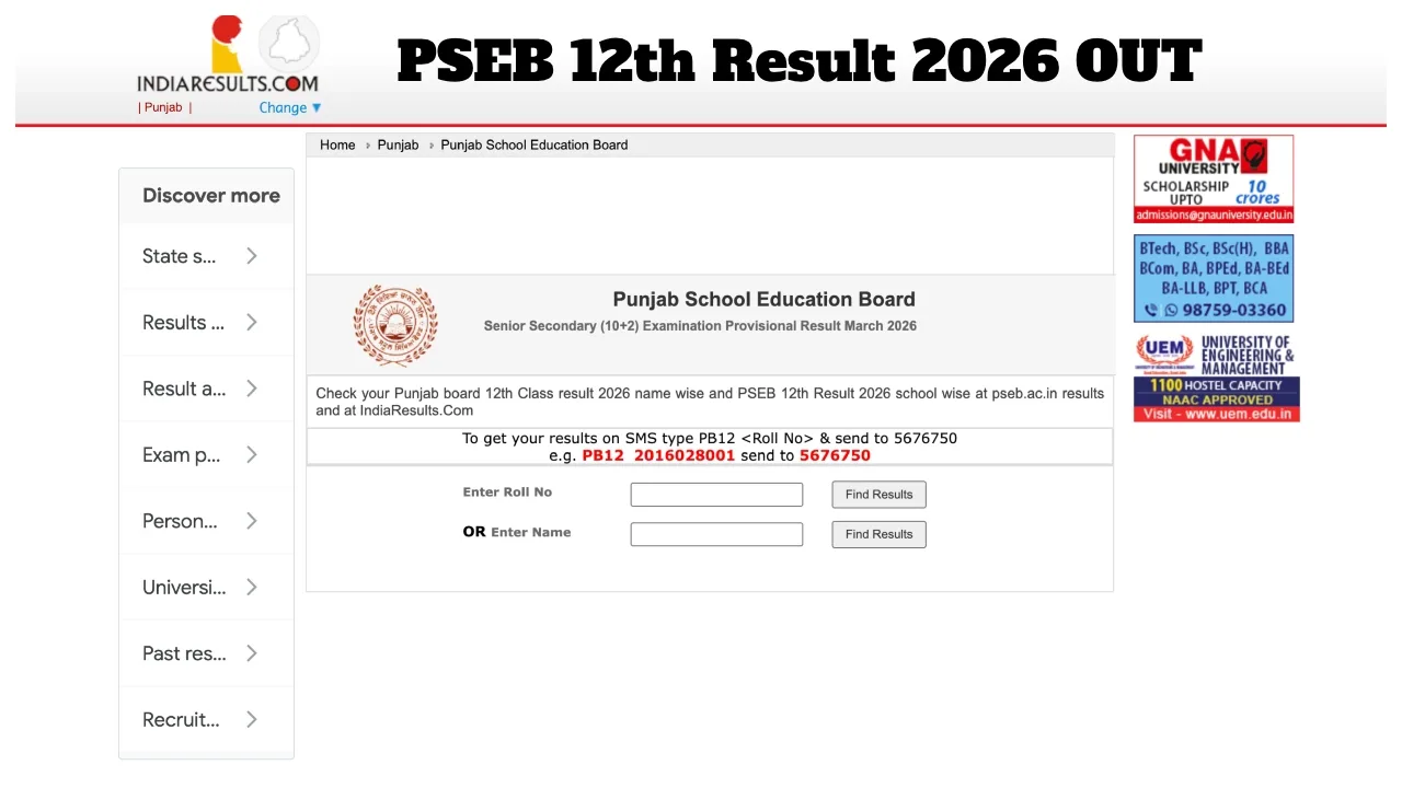 PSEB 12th Result 2026 OUT – Pass Percentage at 91.46%, Check Your Marksheet Now at pseb.ac.in - Pseb 12th Result 2026 Out | TIMESBULL