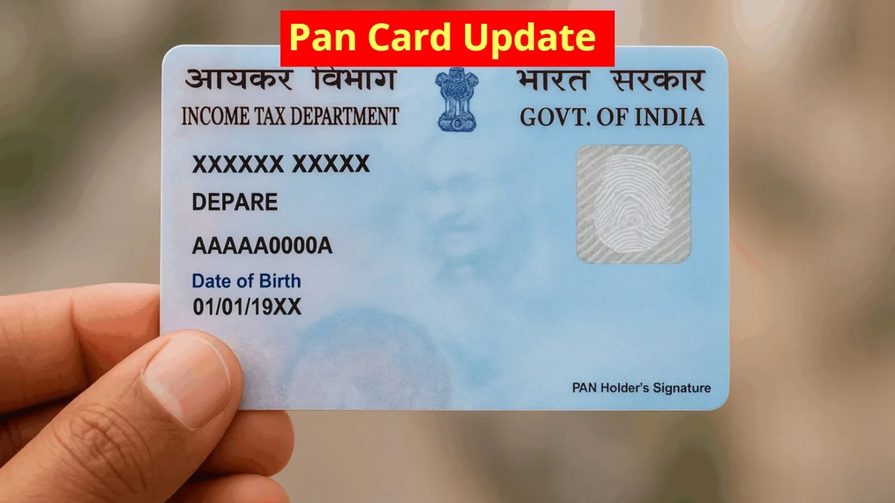 Pan Card Update: पैन कार्ड से जुड़े नियमों में हुआ बदलाव, स्कीम से पैसा निकालने के लिए जानें शर्तें - Pan Card | TIMESBULL