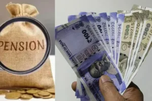 Pension Scheme: हर महीना