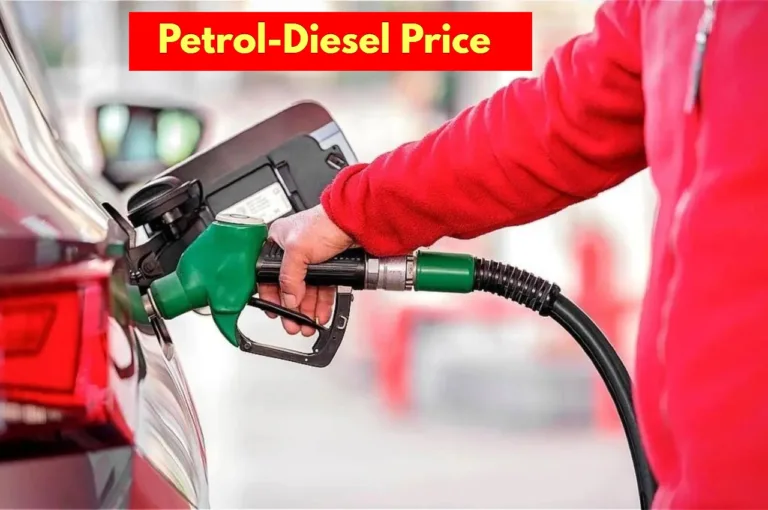 Petrol-Diesel Price Hike Today: 10 दिन में तीसरी बार महंगा हो गया पेट्रोल-डीजल डीजल, चेक करें 1 लीटर की कीमत