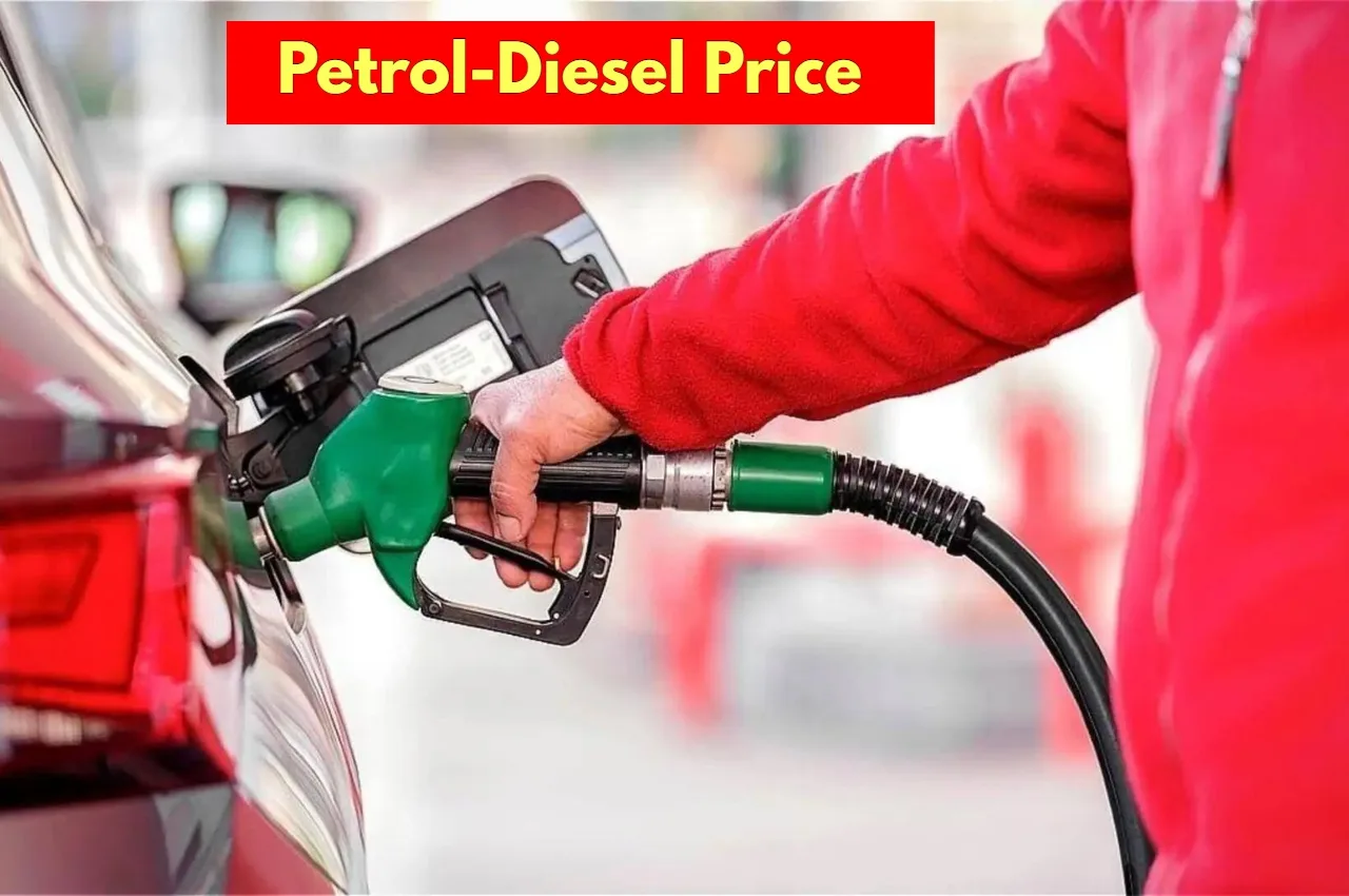 Petrol-Diesel Price Hike Today: 10 दिन में तीसरी बार महंगा हो गया पेट्रोल-डीजल डीजल, चेक करें 1 लीटर की कीमत - Petrol Diesel Price | TIMESBULL