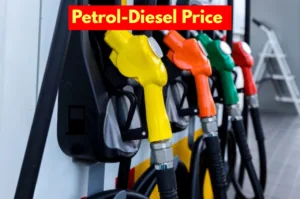 Petrol-Diesel Price: 30 मई
