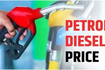 Petrol-Diesel Price