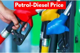 Petrol-Diesel Price