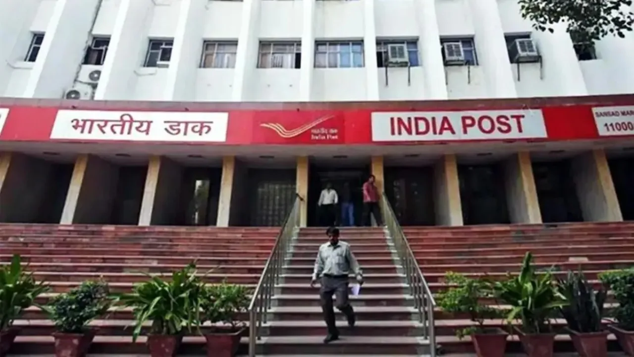 Post Office: पोस्ट ऑफिस अपने खाताधारकों को घर बैठा देगा यह नई सर्विस, जानिए अपडेट - Post Office | TIMESBULL