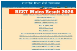 REET Mains Result 2026 –  How to Check result at rajeduboard.rajasthan.gov.in, Here Direct Link - Reet Mains Result 2026 | TIMESBULL