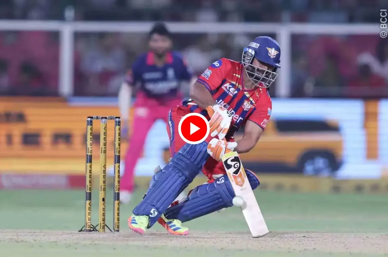 RR vs LSG – Rishabh Pant’s Incredible Scoop Shot Leaves Fans Stunned in IPL 2026 - Rr Vs Lsg | TIMESBULL