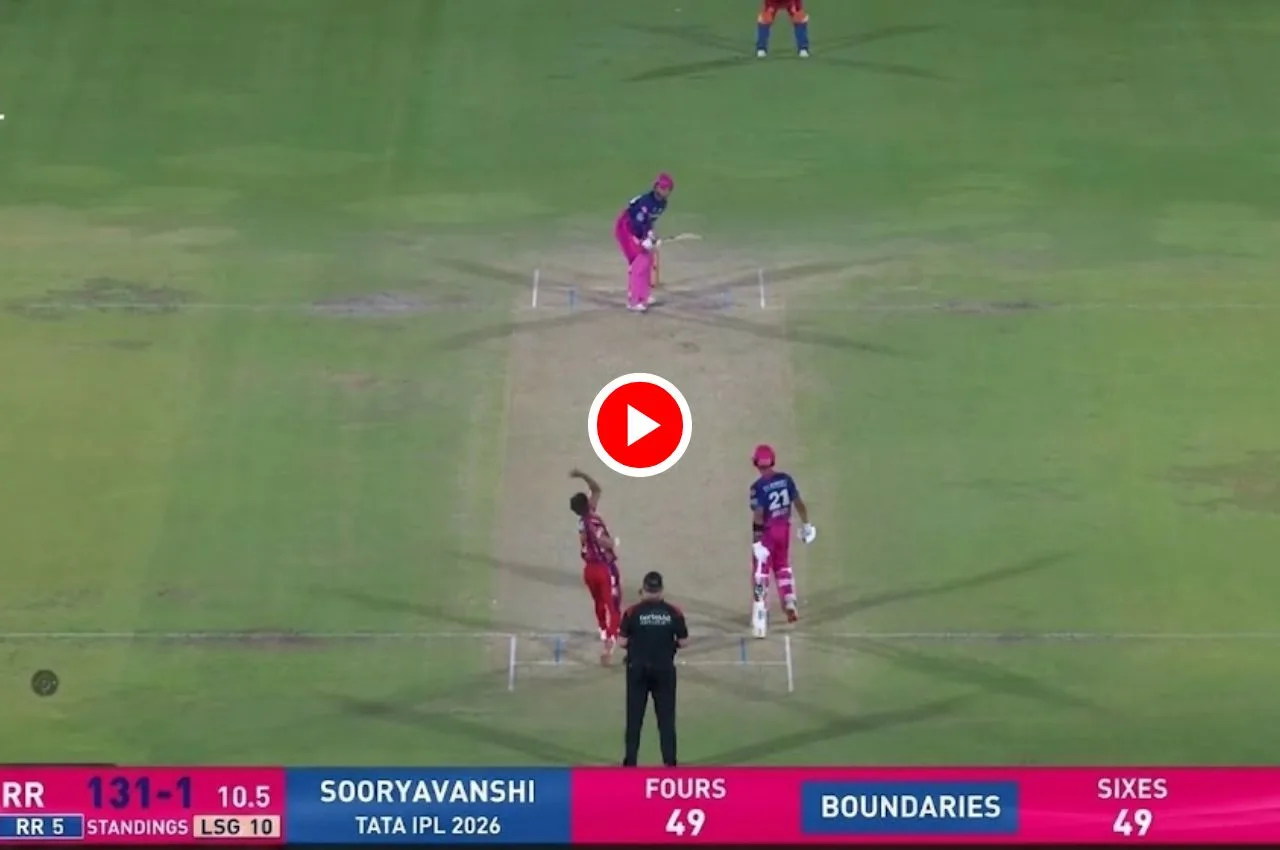RR vs LSG Highlights – Vaibhav Sooryavanshi Hits Brutal 93 Off 38 Balls Powers Rajasthan Royals to Massive Win - Rr Vs Lsg Highlights | TIMESBULL