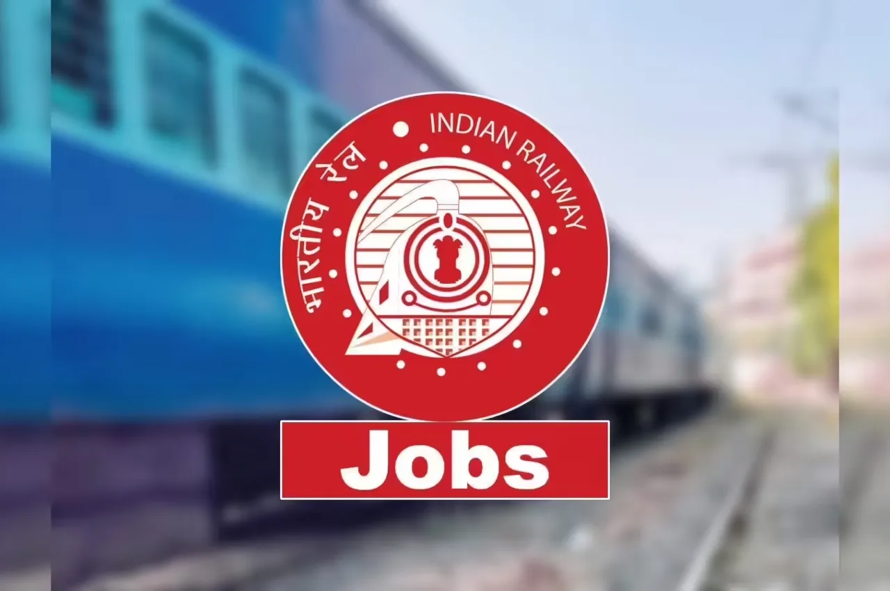 Railway Job: रेलवे में 10वीं पास को बिना परीक्षा के मिलेगी नौकरी, इस तारीख तक करें आवेदन - Railway Jobs | TIMESBULL