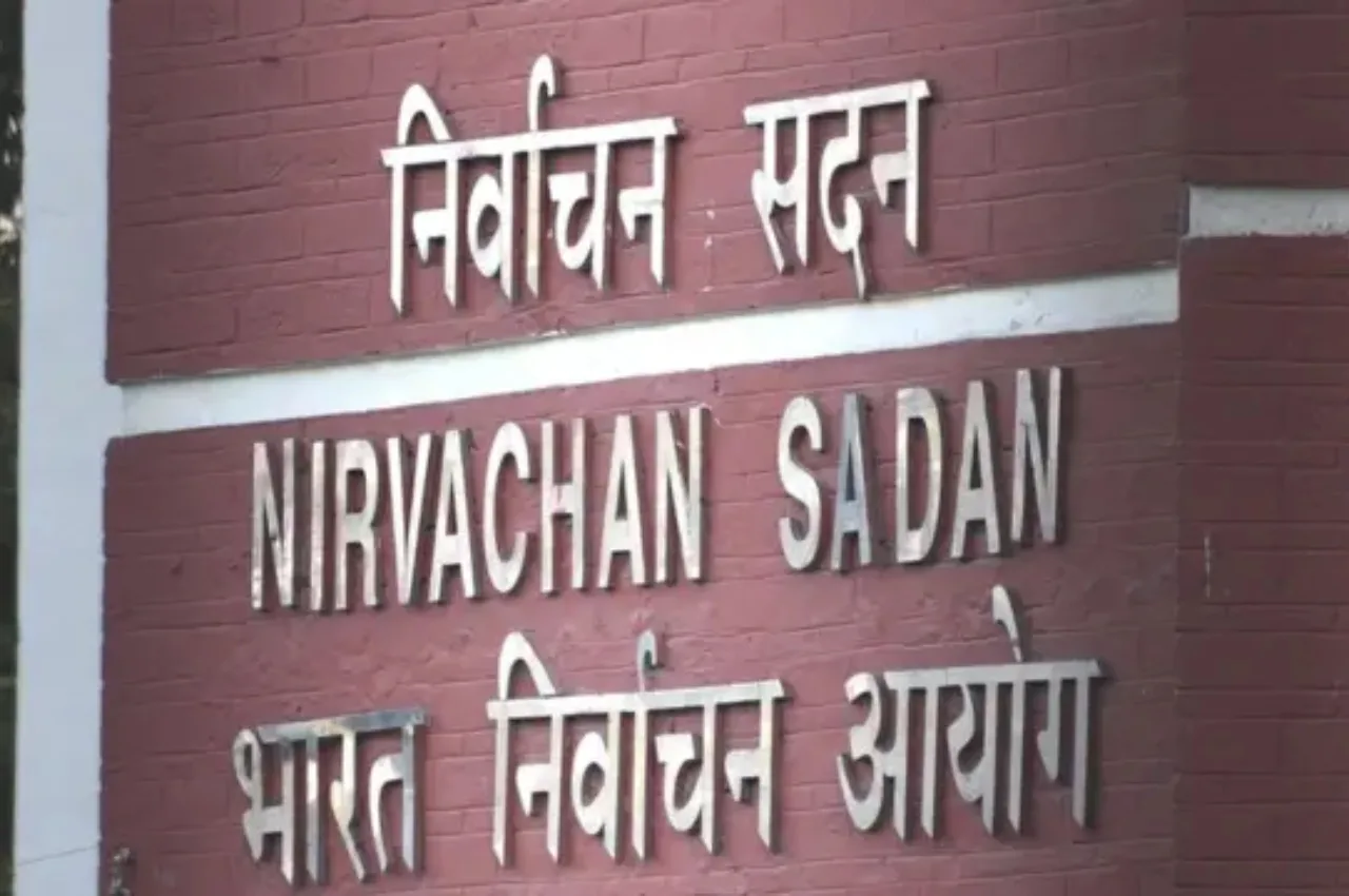 Rajya Sabha Elections 2026: 10 राज्यों की 24 राज्य सीटों पर चुनाव की तारीखों का ऐलान, जानिए अपडेट - Rajya Sabha Elections 2026 | TIMESBULL