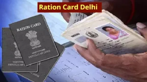 Ration Card In Delhi: