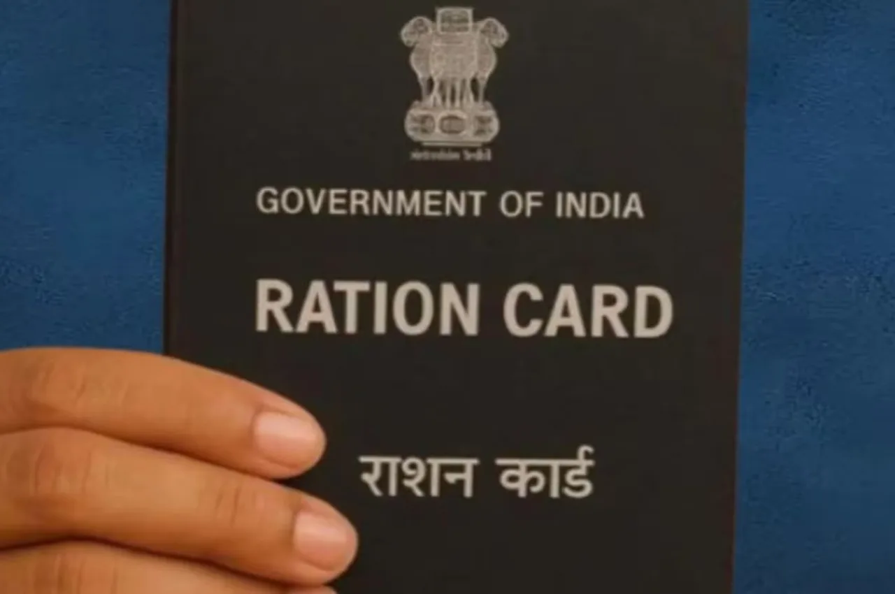 Ration Card: दिल्ली में बनेंगे 7 लाख से ज्यादा राशन कार्ड, लोगों के चेहरे पर लौटी खुशी, जानें - Ration Card | TIMESBULL