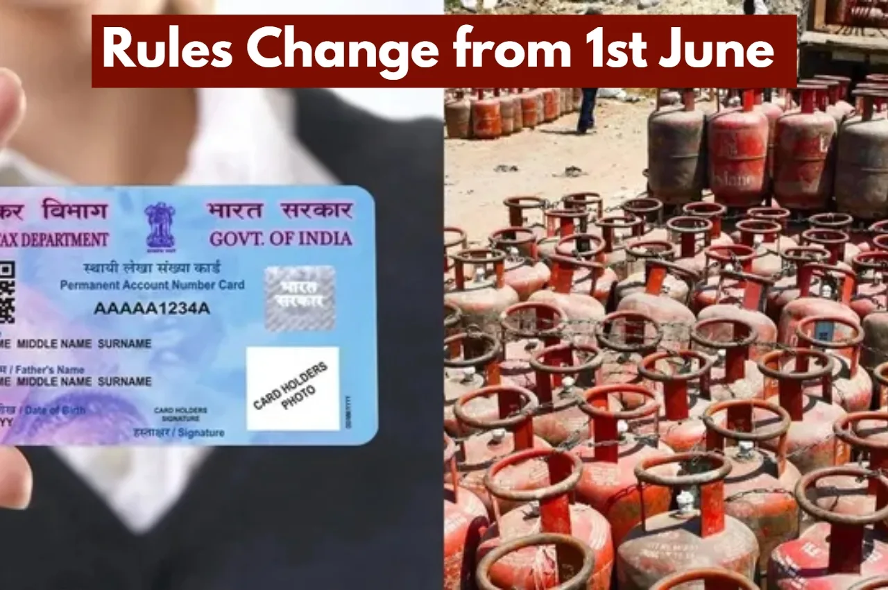 Rules Change from 1st June