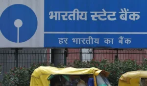 SBI Home Loan: How