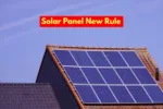 Solar Panel New Rule