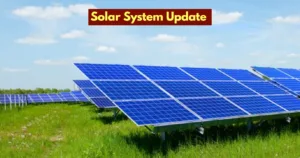 Solar System: सोलर पैनल