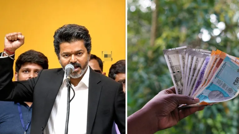 DA Hike: CM Vijay Increases DA by 2% for Employees and Teachers