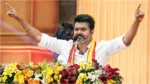 Thalapathy Vijay