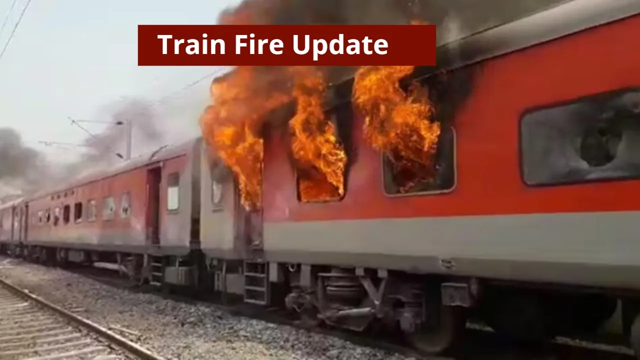 Train Fire UIpdate: पैसेंजर ट्रेन में लगी भीषण आग, मची अफरा-तफरी, लोगों को बाहर निकाला - Train Fire Update | TIMESBULL