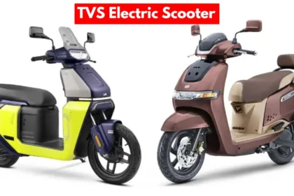Tvs Electric Scooter