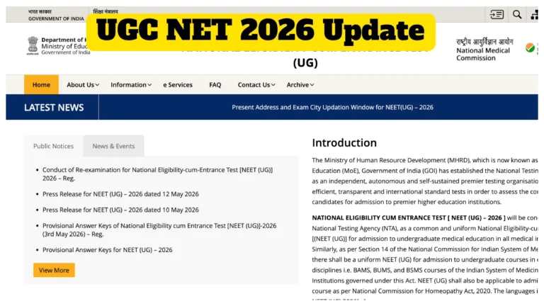 UGC NET 2026 – Registration Last Date May 20, Apply Now at ugcnet.nta.ac.in