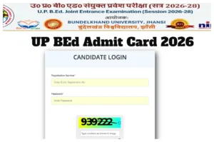 UP BEd JEE 2026