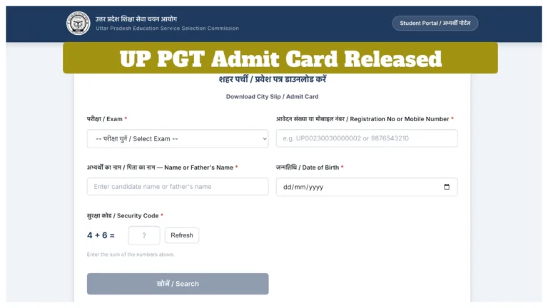 UP PGT Admit Card 2026 Released – Download Hall Ticket at upessc.up.gov.in, Exam on May 9 & 10 in 17 Districts
