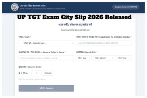 UP TGT Exam City