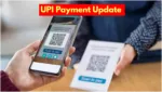 UPI PAYMENT