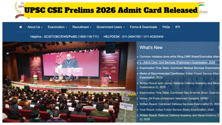 UPSC CSE Prelims 2026 Admit Card Released – Download Hall Ticket at upsc.gov.in
