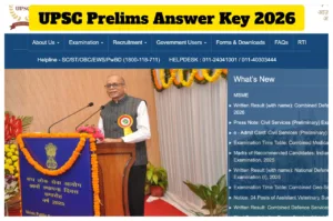 UPSC Prelims Answer Key
