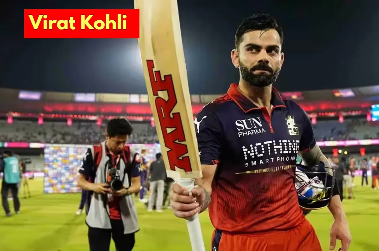IPL 2026: आईपीएल के सबसे अमीर खिलाड़ी बने कोहली, जानिए अब तक हुई कितनी कमाई - Virat Kohli | TIMESBULL