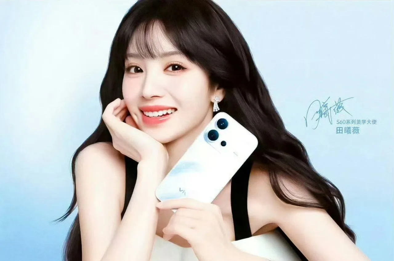 Vivo S60 Confirmed with 7200mAh Battery and 90W Charging Ahead of Launch - Vivo S60 | TIMESBULL