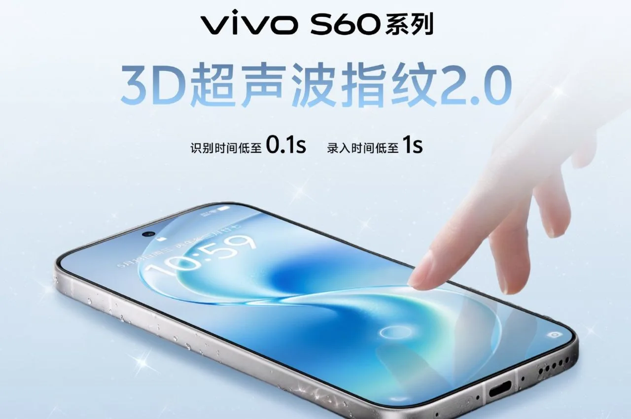 Vivo S60 5G Official Launch Date: Packs a Massive 7,200mAh Blue Ocean Battery and 90W Fast Charging - Vivo S60 5g | TIMESBULL