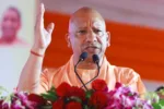 YOGI