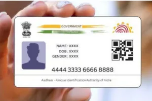 Aadhaar Card Update- UIDAI