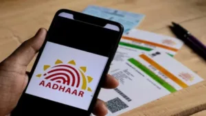 Aadhaar Card Update: घर