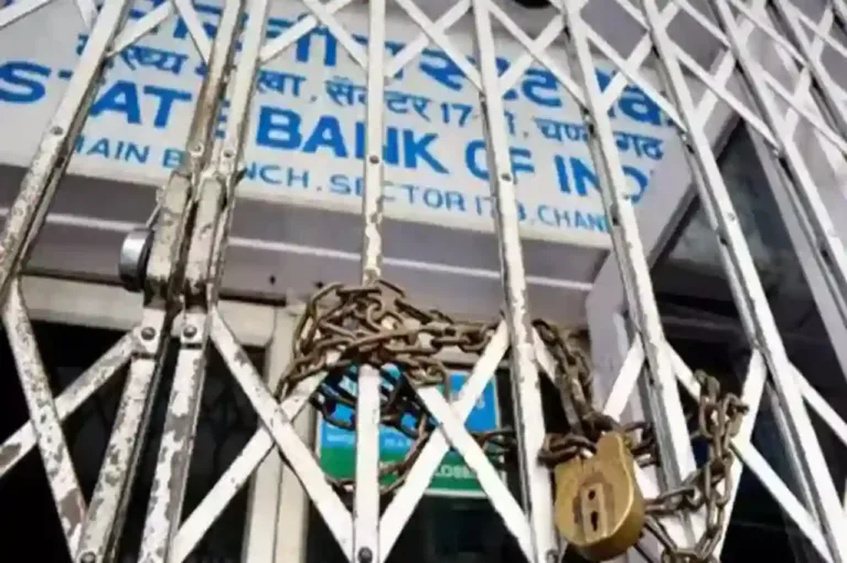 Bank Holiday- Banks Open or Closed Today May 30? Know Here