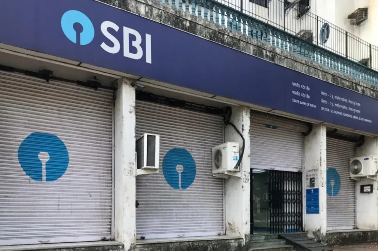 Bank Holiday: Banks will remain closed tomorrow, Know why?