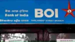 Bank of India Hikes FD Interest Rates, Know the Details  - Bank Of India | TIMESBULL