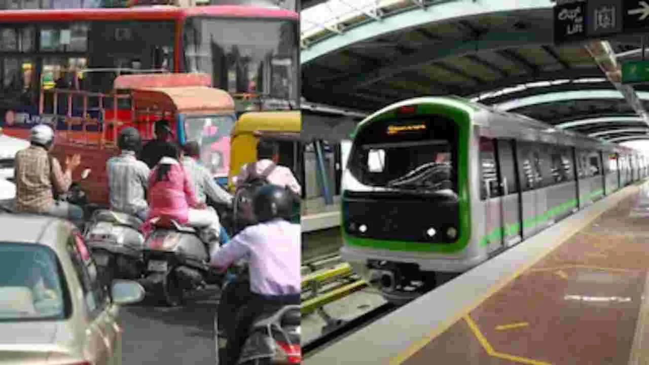 Car vs Bike vs Cab vs Metro: Which Commute Saves Your Money the Most? Know Here  - Cab Metro | TIMESBULL