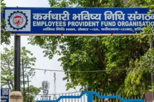 EPFO Makes Nominee Updates