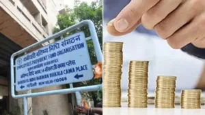 EPFO- Pensioners Can Now