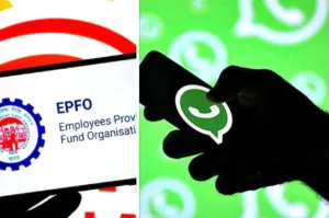 EPFO Service: Know your