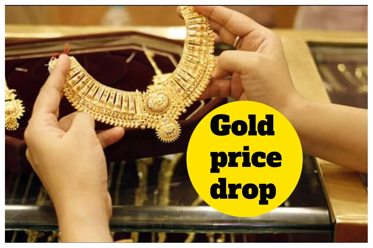 Gold Price Drop – Gold Falls ₹1,121 & Silver Drops ₹3,000, Check May 20 City-Wise Rates - Gold Price | TIMESBULL