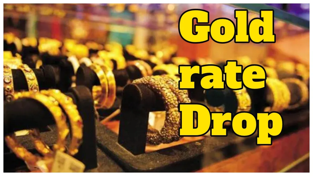 Gold Price – शादी सीजन में गोल्ड हुआ सस्ता, देखिये 24K, 22K, 18K के ताजा रेट - Gold Rate | TIMESBULL
