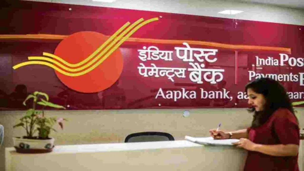 IPPB Launches SHG Savings Account, No MAB, Zero Fees, Full Features