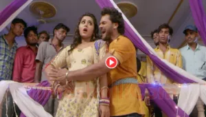 Bhojpuri Song – Khesari